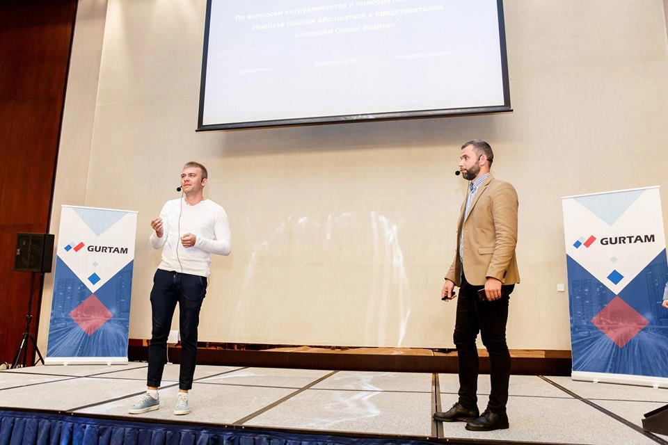 ВЫСТУПЛЕНИЕ GLOBAL POSITION НА КОНФЕРЕНЦИИ «ТЕЛЕМАТИКА 2018»