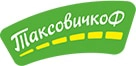 Таксовичков