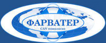 ФАРВАТЕР