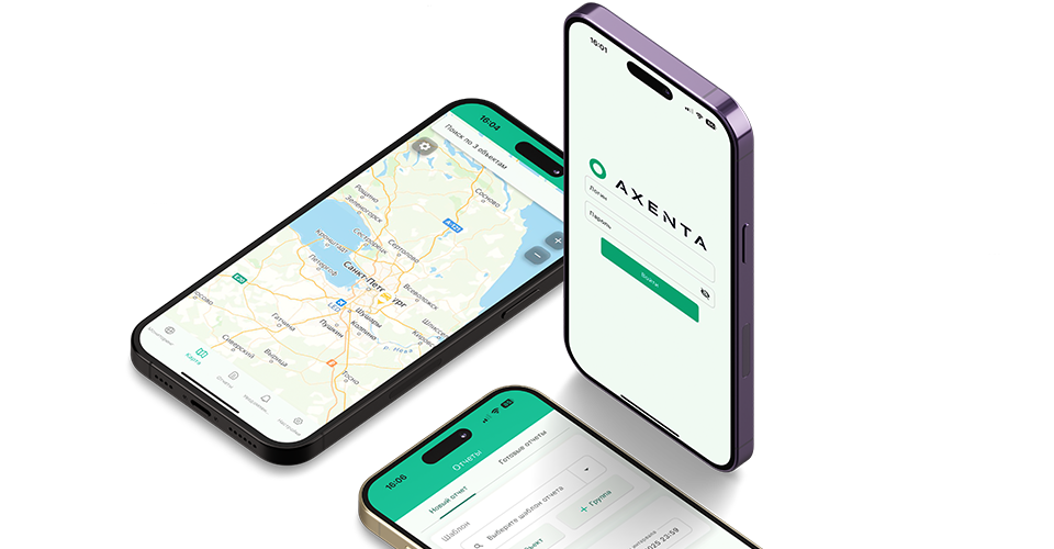 Мобильное приложение AXENTA