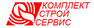 КОМПЛЕКТСТРОЙСЕРВИС