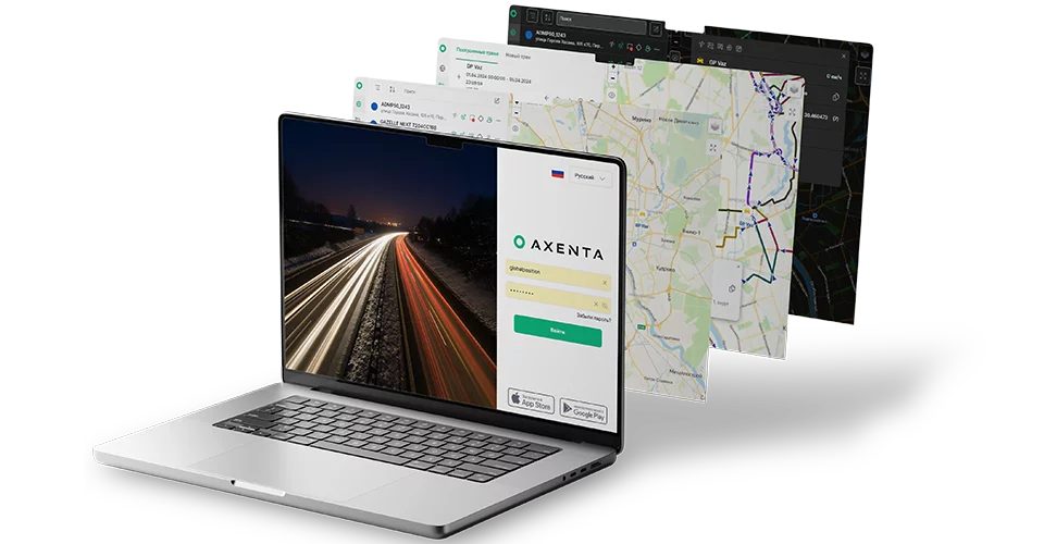 Что добавили в AXENTA в феврале 2025