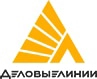 Деловые линии