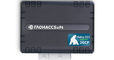 UMKa303-2GCP