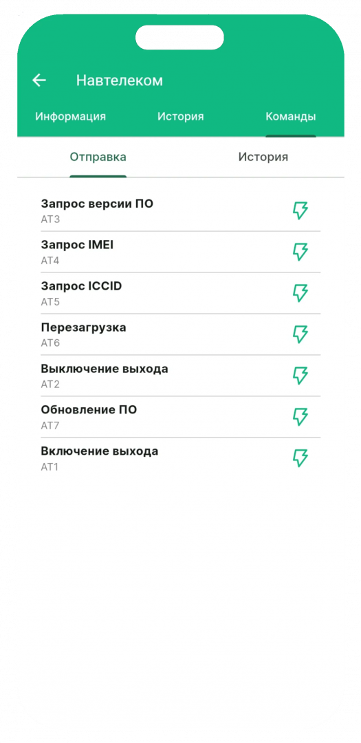 mob_3