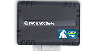 UMKa303-2GC