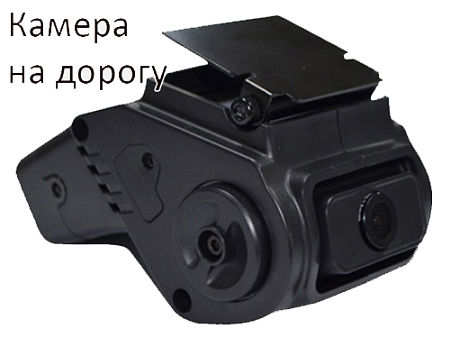 ВК245-1080P