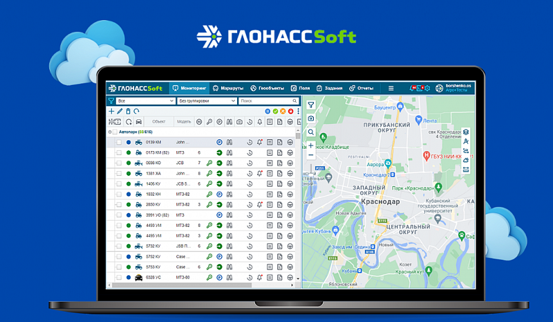 ГлонассSoft Hosting