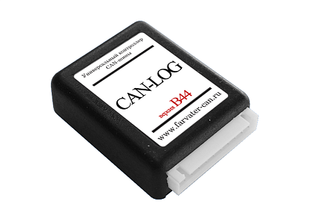 Фарватер CAN-LOG B44