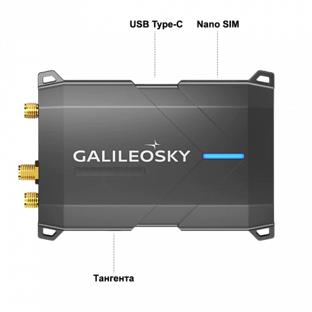 galileosky 10 hub - lte