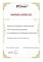 Сертификат партнера Hereby Howen Technologies Co.Ltd.