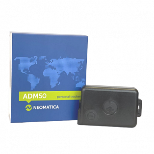 Неоматика ADM50