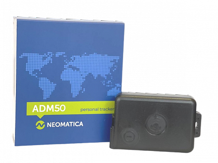 Неоматика ADM50