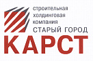 СТАРЫЙ ГОРОД - КАРСТ