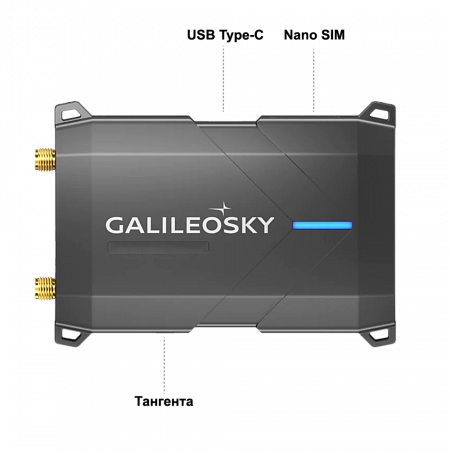 galileosky 10 - lte